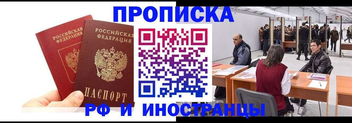 форма 3 в Юрьевце